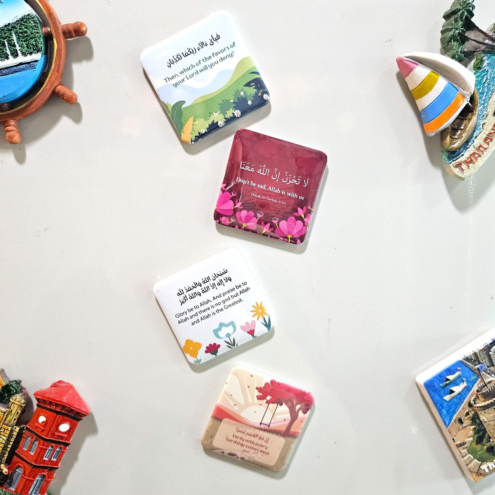 islamic fridge magnets islamic fridge magnets