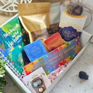 Home 🌙 ramadan gift pack