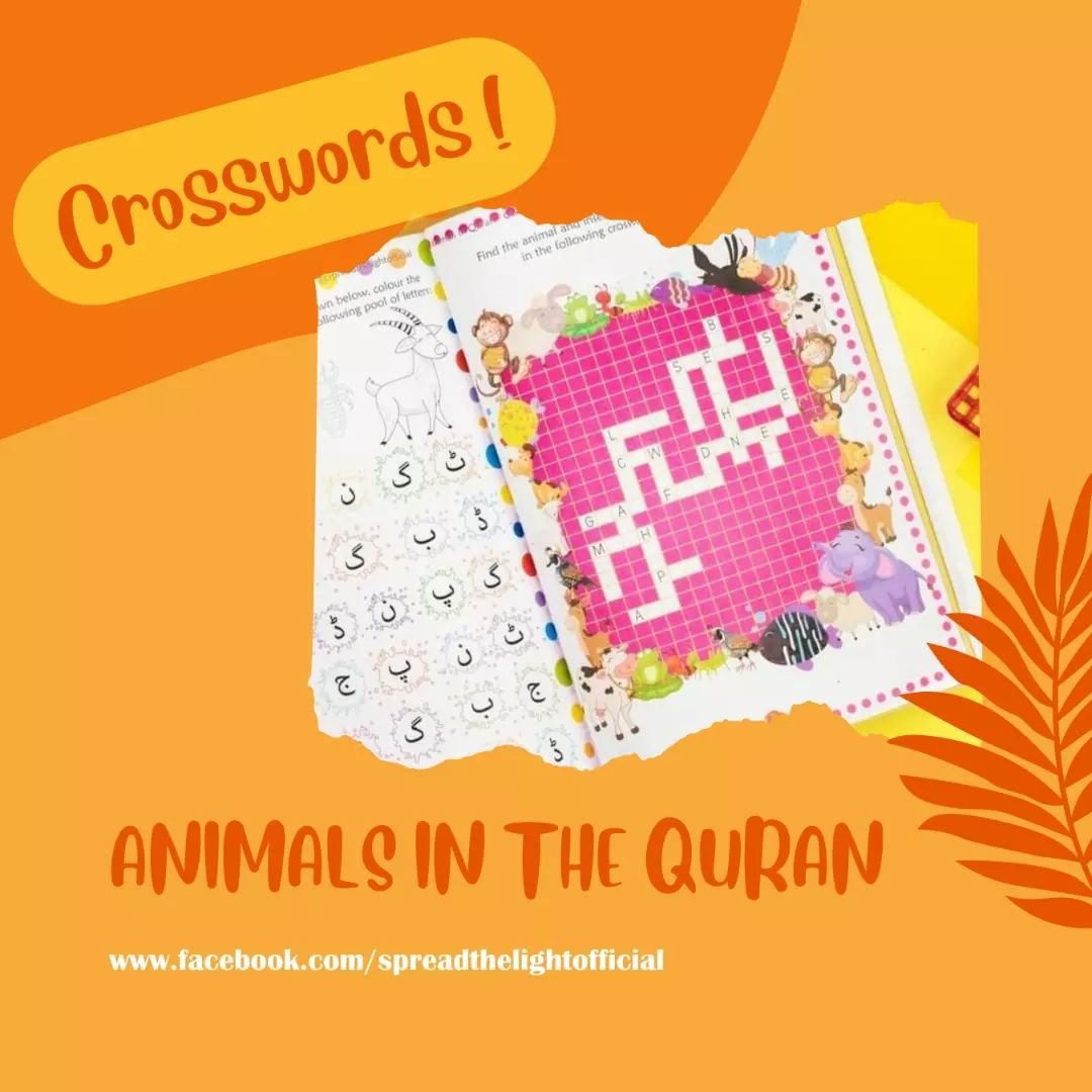 animals in quran animals in quran