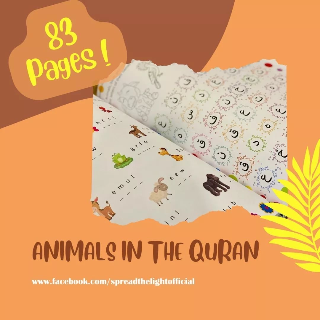 animals in quran animals in quran